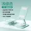 Suporte Metálico para Celular Macaron, Suporte de Mesa Giratório 360 Graus e Dobrável, Suporte Universal para Assistir Séries de TV e Transmissões ao Vivo