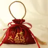 Bolsa de Doces para Casamento Cordão Bolso com Aba Calça Tecido de Seda Bolsa Bolsa de Mensageiro para Casamento Caixa de Doces para Casamento Caixa Vazia Embalagem Caixa de Presente Caixa de Doces