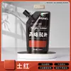 Set de Pintura Acrílica Marley para Estudiantes de Arte, Envases Grandes para Pintura, Graffiti, Arte Mural, Bricolaje, Botella Blanca, Enbolsado, 500ml