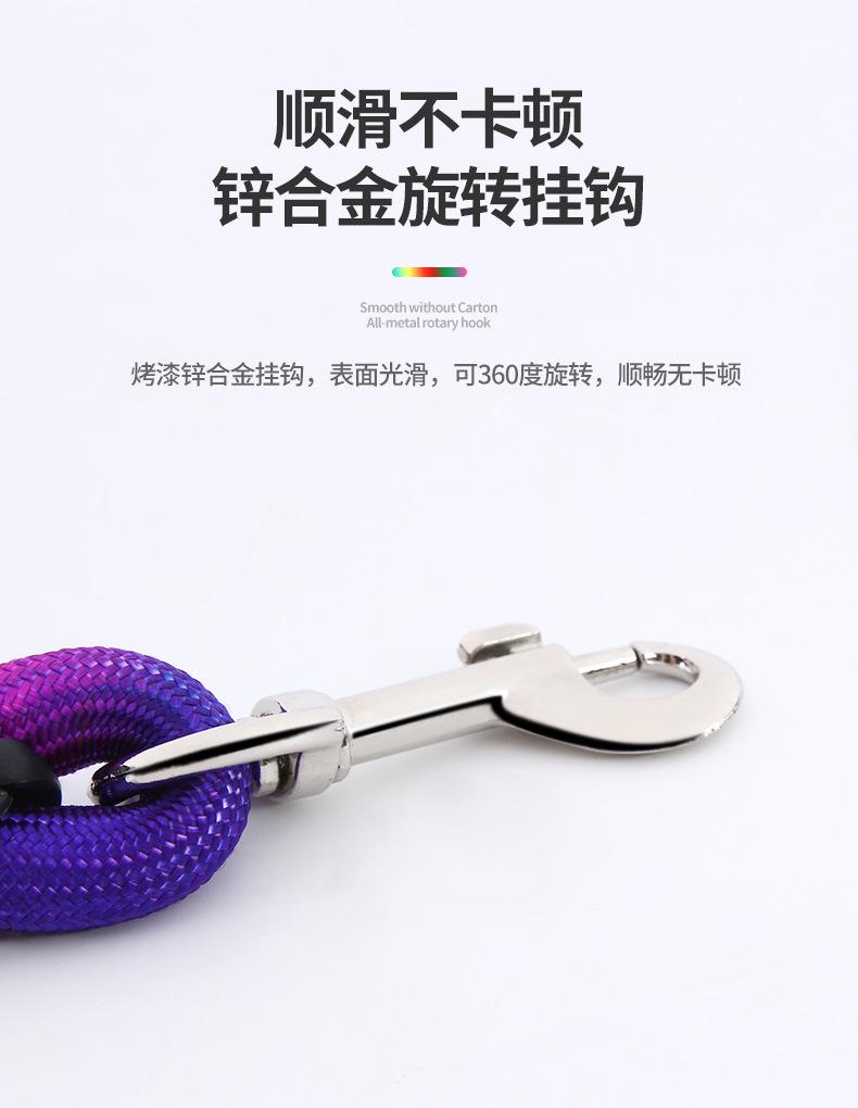 14-详情页_05