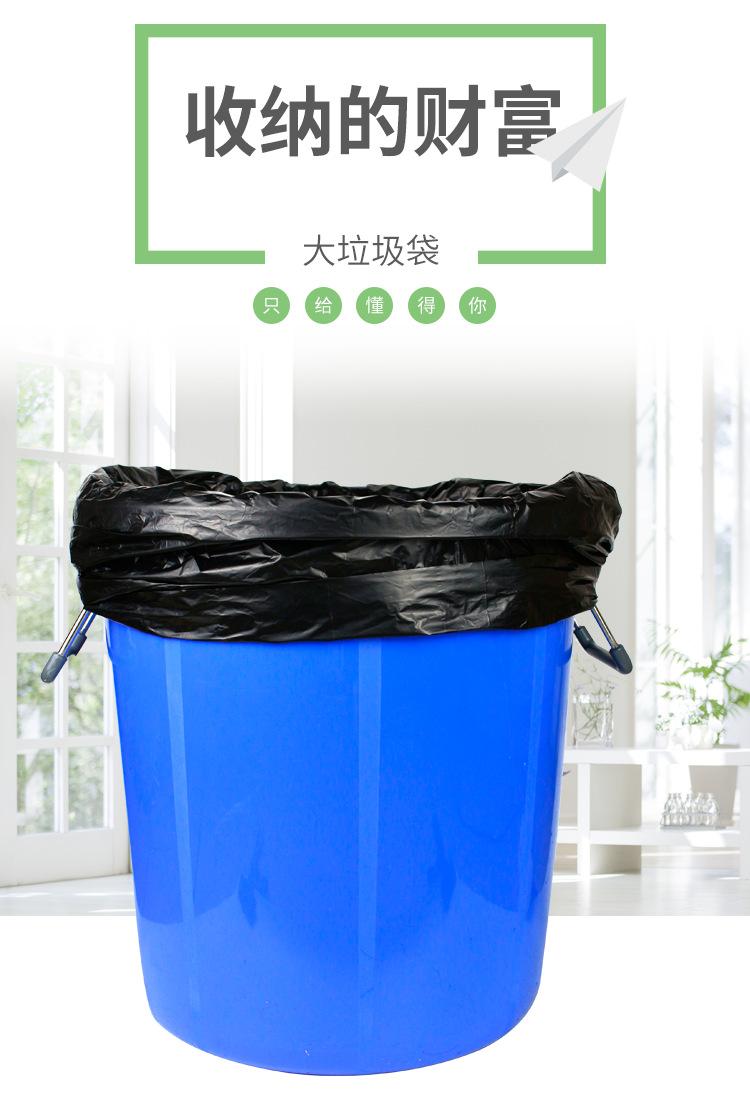 大垃圾1