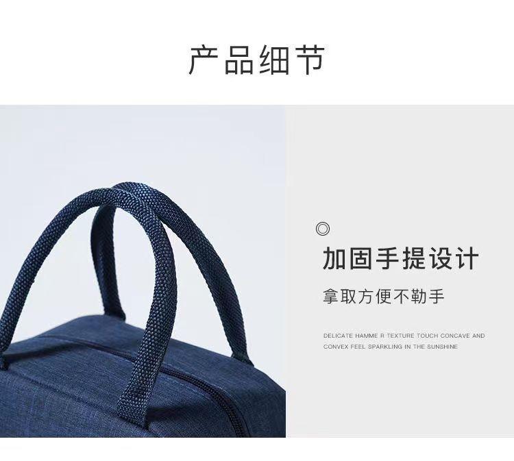 详情图片_15.jpg