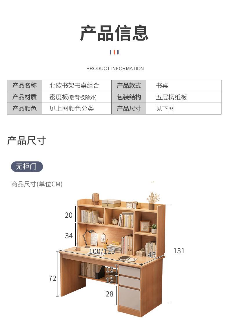 详情-18.jpg