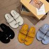Sandalias de Mujer Planas Simples de Moda para Deslizar Diseño Coreano Tejido Nicho Nuevo Verano Ropa de Exterior Impresionantes