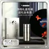 Nueva Taza Termo de Bolsillo Mini, hecha de titanio puro por dentro y por fuera, sin olor, compacta y portátil, para mujeres, disponible para venta al por mayor
