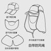 Gorra de Pesca de Secado Rápido con Protección UV Sombrero para el Sol de Verano Unisex Sombrero para el Sol Desmontable Transpirable Sombrero para el Sol