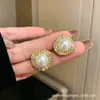 Pendientes de Perla con Incrustaciones de Diamante Coreanos, Estilo de Moda Geométrico Retro Francés, Pendientes Versátiles, Venta al por Mayor de Pendientes