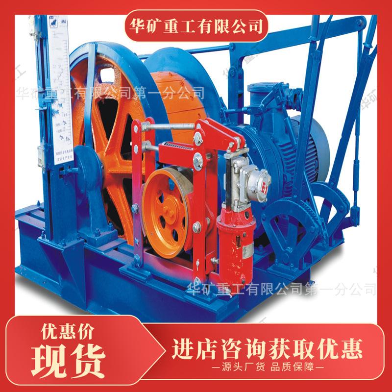 微信图片_201904070928184_wps图片