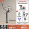 Accesorios para Desagüe de Fregadero de Cocina a Prueba de Olores Fregadero Individual Multifuncional a Prueba de Olores Impermeable Tubería de Drenaje Traje