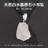 Jingde Joias Pedra Bruta de Cristal Colorida Mista Pingente Amostra Mineral Minério de Forma Irregular Ornamento Acessórios de Colar Atacado