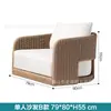 Sofá de exterior de ratán para jardín, muebles de jardín, silla de ratán, protección solar, impermeable, a prueba de lluvia, terraza, mesa de centro de exterior para ocio, combinación
