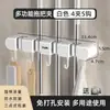 Estante para Mopas Fuerte Sin Taladro Colgante de Pared Baño Inodoro Clip para Mopa Gancho Adhesivo Gancho Gancho para Mopa Gancho