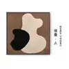 Pintura Decorativa Moderna Minimalista para Sala de Estar Nicho Bloque de Color Arte Mural Abstracto Dormitorio Pobreza y Viento Silencioso Pintura Colgante de Pared