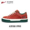 Zapatos de Lona Huili para Hombre 2024 Verano Nuevo Casual Deportivo de Caña Baja Negro Combinable Zapatos de Hombre