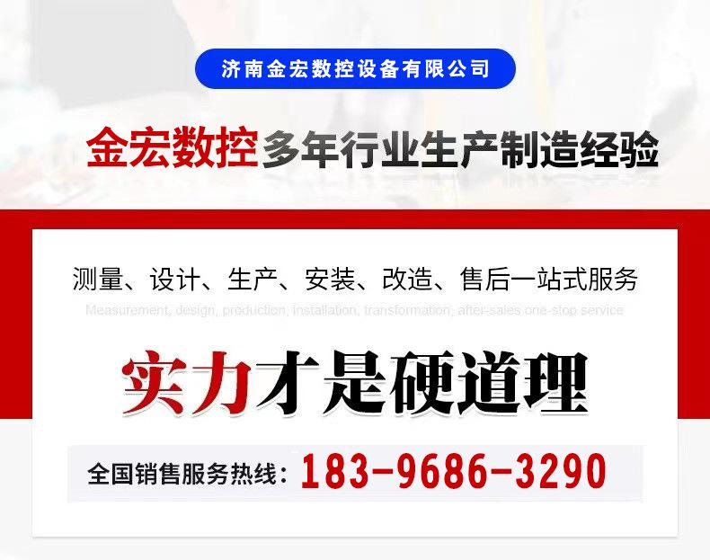 微信图片_20220628140815.jpg