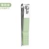 Set de Cortauñas de Acero Inoxidable del Fabricante para Uso en Casa, Cortauñas Cuadrado Individual, Tijeras para Uñas Anguladas Grandes, Herramienta de Manicura