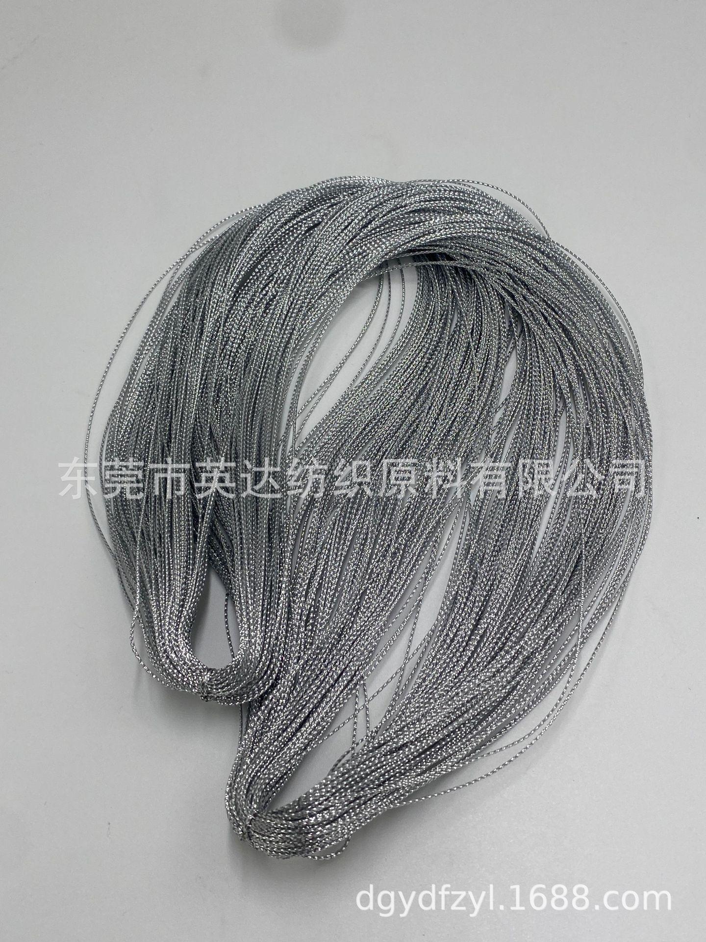 银（8股吊线） (12).JPG