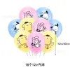 Balões de Látex de 12 polegadas Transfronteiriços Vários Desenhos Sanrio Homem-Aranha Aniversário Infantil Festival Festa Balões Decorativos