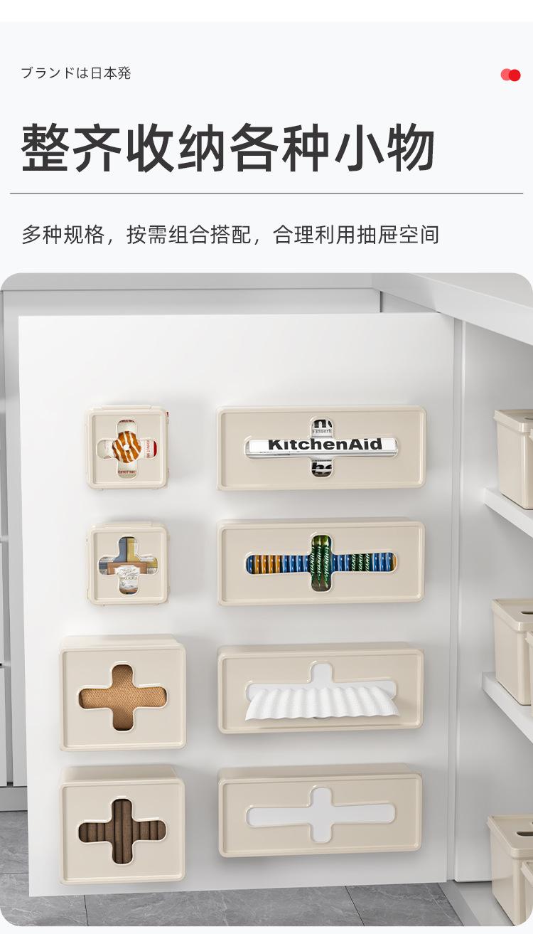 详情页_07.jpg