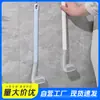 Cepillo de Inodoro del Fabricante para Uso Doméstico, Sin Esquinas Muertas, Cepillo de Inodoro de Silicona Autolimpiable, Cepillo de Inodoro de Golf Montado en la Pared
