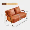 Sofá Individual Retro para Sala de Estar, Nuevo Estilo Simple Moderno para Apartamentos de Alquiler, Sofá Silla de Tela de Dos Plazas de Moda para Apartamentos Pequeños