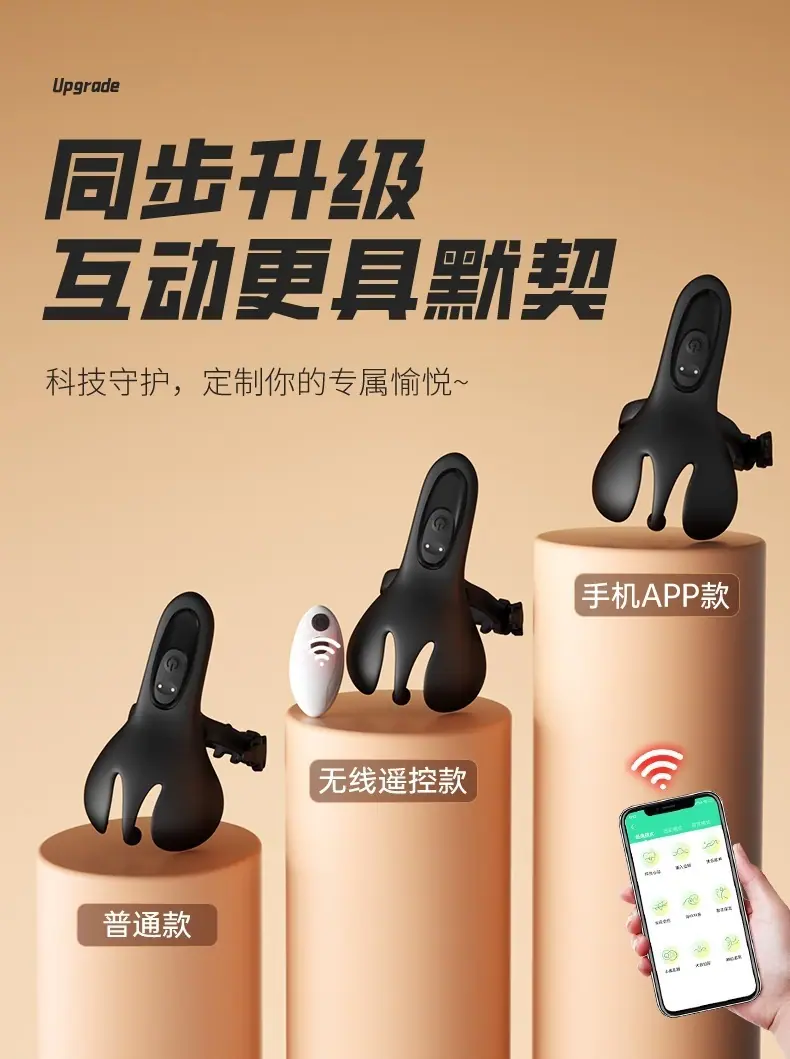 z43锁精环详情页添加.jpg