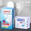 Tabletes Efervescentes para Limpeza de Vaso Sanitário, Fragrância de Bolhas, Remoção de Manchas de Urina Calcificadas, Espírito de Limpeza para Vaso Sanitário, Artefato para Amarelamento, Desodorizante e Removedor de Odores