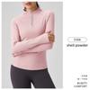 Novo Top Pilates Yoga Slim Fit Transfronteiriço com Mangas Longas e Meio Zíper, Peça de Roupa de Alto Padrão para Esportes e Fitness