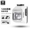 Farol de Cabeça com Suspensão Captain Tas de 1200 Lumens, Luz Anti-Ofuscante para Ciclismo Noturno em Bicicletas de Estrada e Montanha
