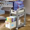 Prateleira de Armazenamento de Plástico Gaveta Removível Carrinho Sob a Mesa Prateleira para Armazenamento de Livros Artefato Doméstico Multicamadas Estante de Dormitório