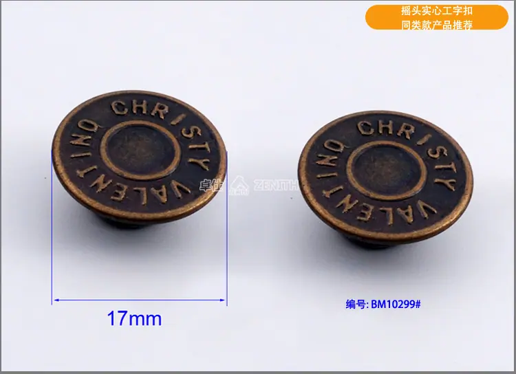 BM10265产品详情_12