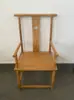 Silla de Comedor Sólida de Madera Simple Silla Redonda de Ocio Silla para Invitados Silla Comercial con Respaldo Sillón Silla Maestro de Oficina Silla de Estilo Chino Nuevo