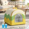 Habitación con Aire Acondicionado para Gatos Nido de Gato de Verano Dispositivo de Enfriamiento Recinto Seguro Nido de Hielo para Dormir Casa de Hielo para Mascotas de Verano