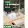 Baffle de Mesa Sem Furos Acrílico Tela Transparente de Mesa Balcão de Atendimento Mesa de Escritório Divisória Fosca Divisória de Mesa Escolar