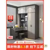 Escritorio de Esquina en Forma de L de Madera Maciza y Tablero de Partículas Moderno con Combinación de Armario para Apartamentos Pequeños, Uso en el Hogar, Escritorio y Gabinete Integrados