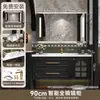Juego de mueble de baño vintage estilo francés con lavabo integrado de cerámica, tocador negro de madera maciza, lavabo y pila