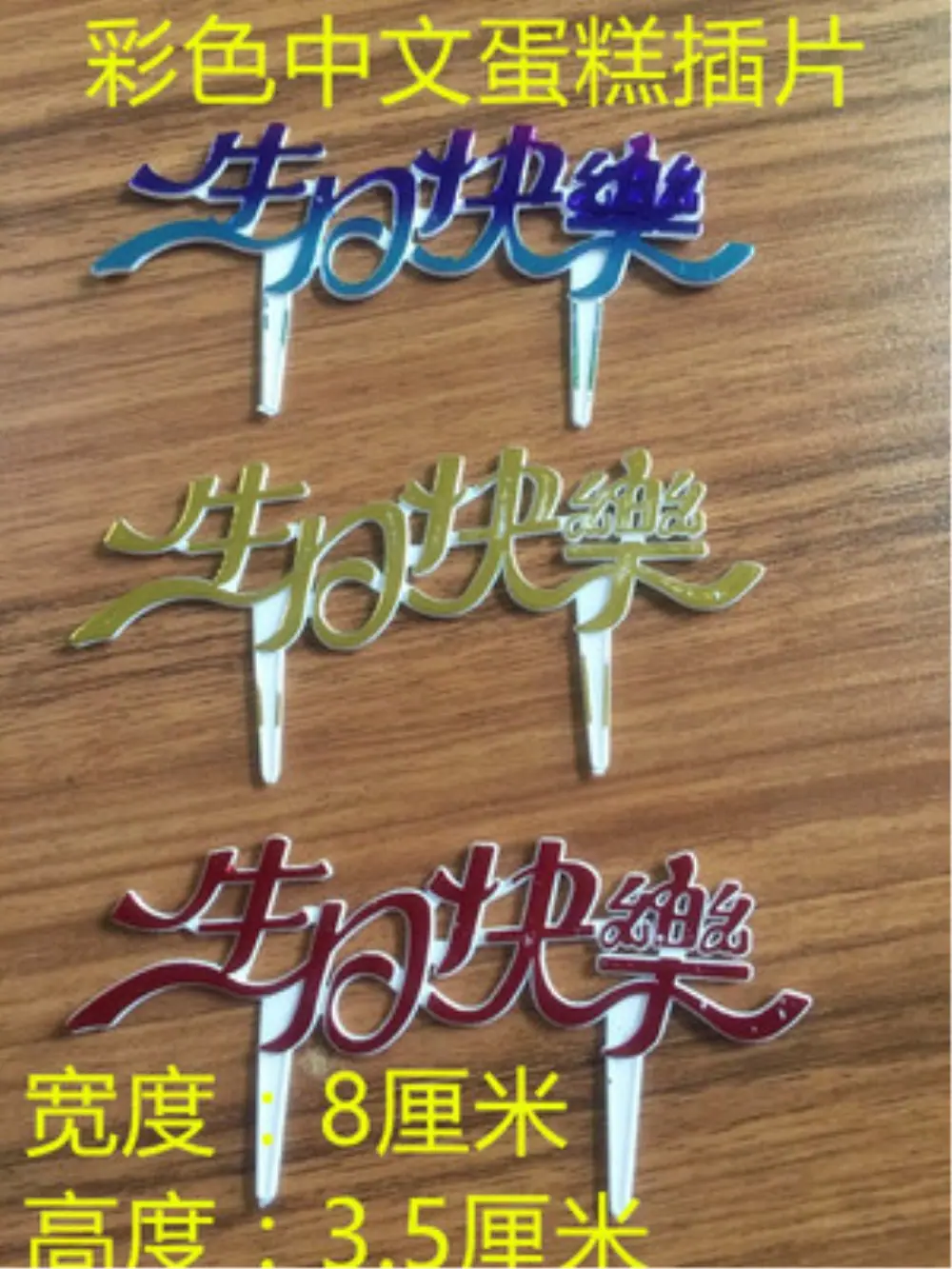 TB2SAyFsFXXXXX6XpXXXXXXXXXX_!!