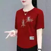 Camiseta de Manga Corta Estilo Mamá de Comercio Exterior Transfronterizo para Mujeres de Mediana Edad y Mayores, Holgada Talla Grande, Adelgazante, Versátil, Cuello Redondo, Manga Media, Moderna