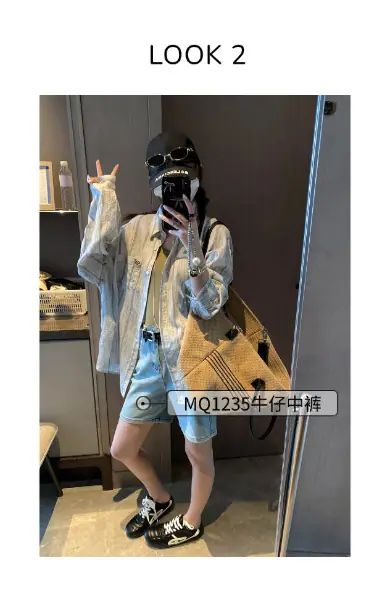 稿定设计-2.png