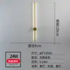Luminária de parede de luxo, tipo barra longa, minimalista e rotativa, luminária de parede simples e moderna para fundo de sala de estar, luminária de cabeceira criativa nórdica para quarto
