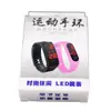 Relógio LED Tátil Estilo K Relógio Digital Esportivo para Estudantes Pulseira Relógio Segunda Geração Relógio LED Relógio de Presente Relógio LED