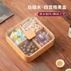 Nueva caja de frutas de madera de nogal estilo chino con tapa, bandeja dividida de madera maciza para frutas secas, caja de almacenamiento para té y bocadillos en la sala de estar