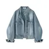 Chaqueta de mezclilla retro estilo coreano con cuello alto para mujer, nuevo modelo de primavera y otoño, corte holgado, versátil, casual, top que estiliza para figuras petite