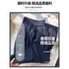 Pantalones de Trabajo de Secado Rápido Azul Marino para Mujer, Verano Delgados Estilo Americano Sueltos de Pierna Recta Pantalones Deportivos, Para Mujer Petite Casual de Pierna Ancha
