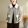 Suéter estilo Chanel, cárdigan de piel sintética de visón, ajustado estilo coreano, top corto elegante con cuello de solapa para mujer