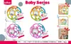 Juguete de Pelota para Agarrar con la Mano para Bebés y Niños Pequeños Transfronterizo, Sonajero Calmante para Bebés, Mordedor, Juguete Educativo de Entrenamiento de Agarre para Educación Temprana
