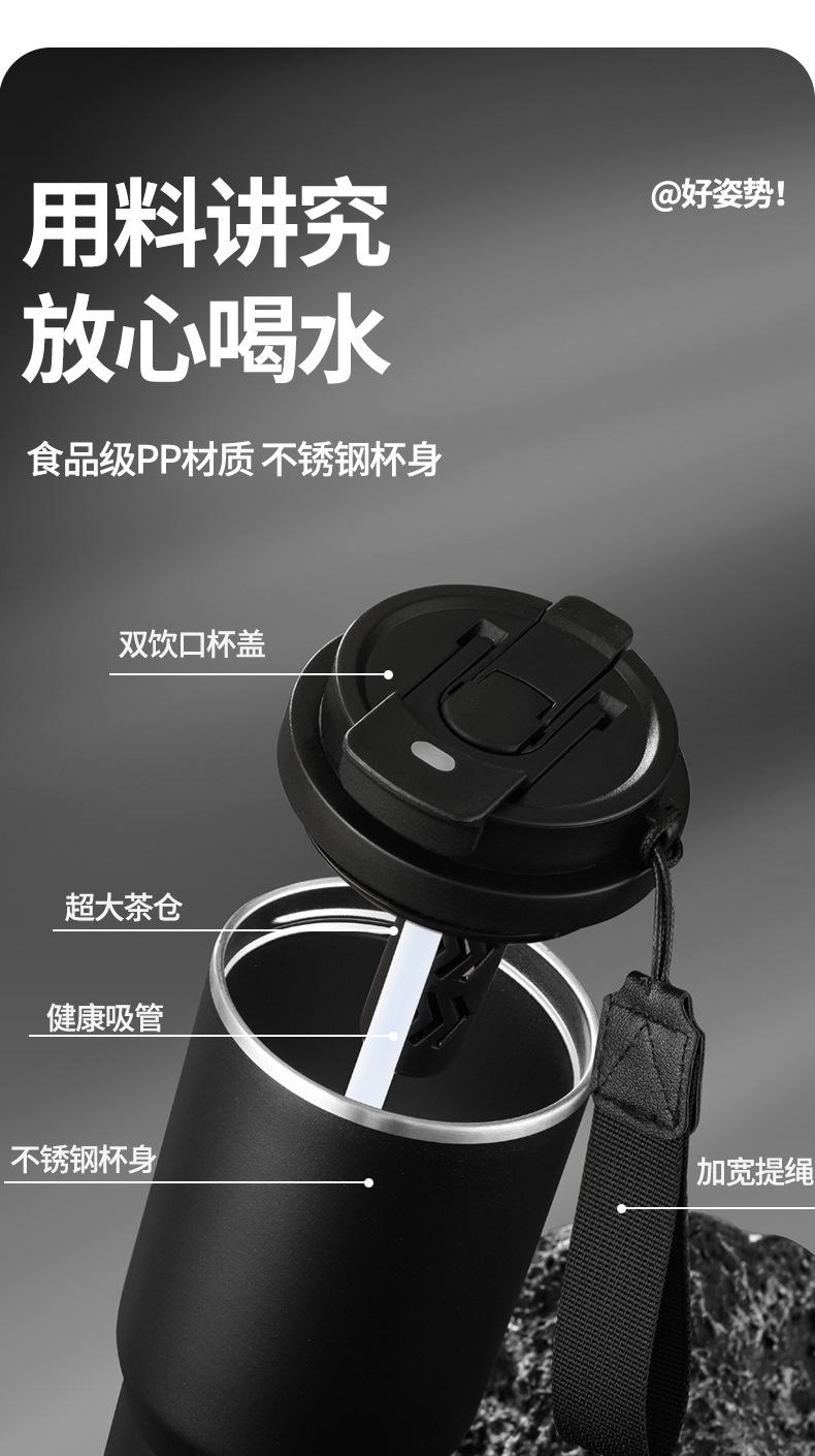 冰霸杯_10.jpg?x-oss-process=image/format,png