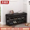 Perchero de Piso Simple de Lujo Ligero para el Hogar, Asiento Vertical con Bolsa Suave, Perchero Multifuncional para la Entrada, Taburete para Cambiar Zapatos