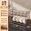 Suporte de xícara de ferro forjado de camada dupla prateleira de armazenamento de mesa organizador de canto de café para conjunto de chá e canecas suporte de armazenamento de xícaras