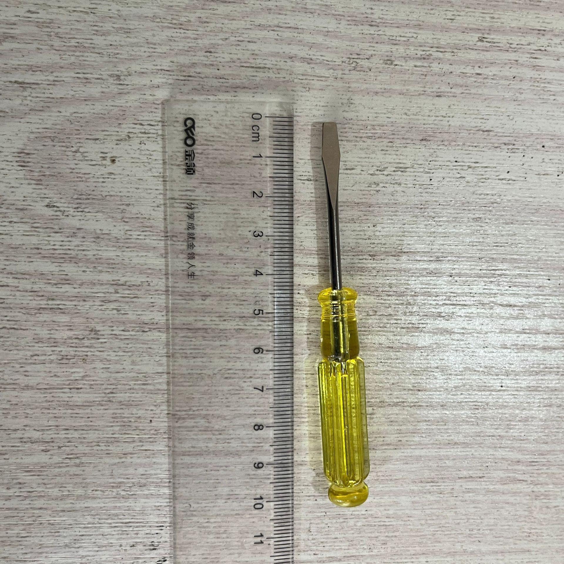 1db743178c89b85b7d4cf553bc37c9